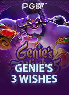 super slot777 เครดิต ฟรี 50 ล่าสุด รีวิวเกมสล็อตน่าเล่น!