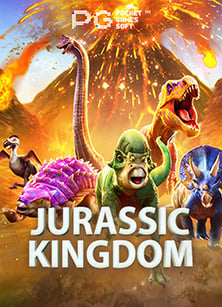 สนุกไม่รู้ลืมกับ super slotxo ฟรี 50