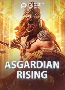 รีวิว super ufa slot ทดลอง เล่น เกมสุดมันของ PG Soft